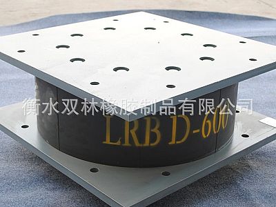商洛LRB铅芯隔震橡胶支座